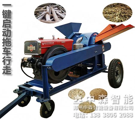 移動(dòng)式木材切碎機(jī)、下腳料粉碎機(jī)、香菇木屑機(jī)